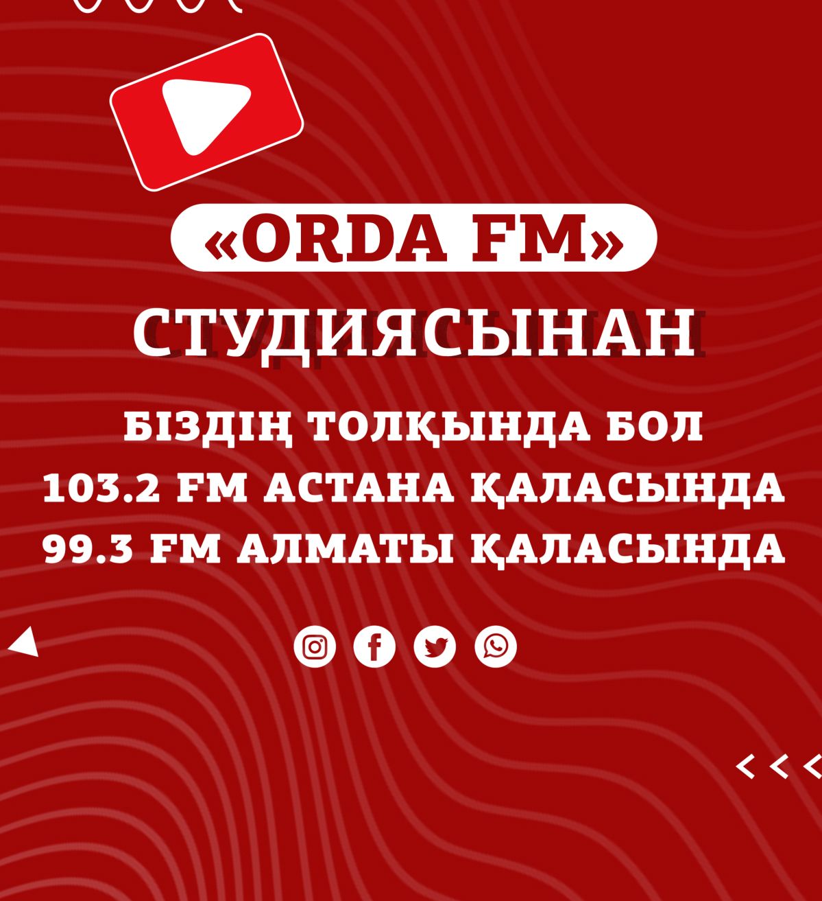 Live Poster