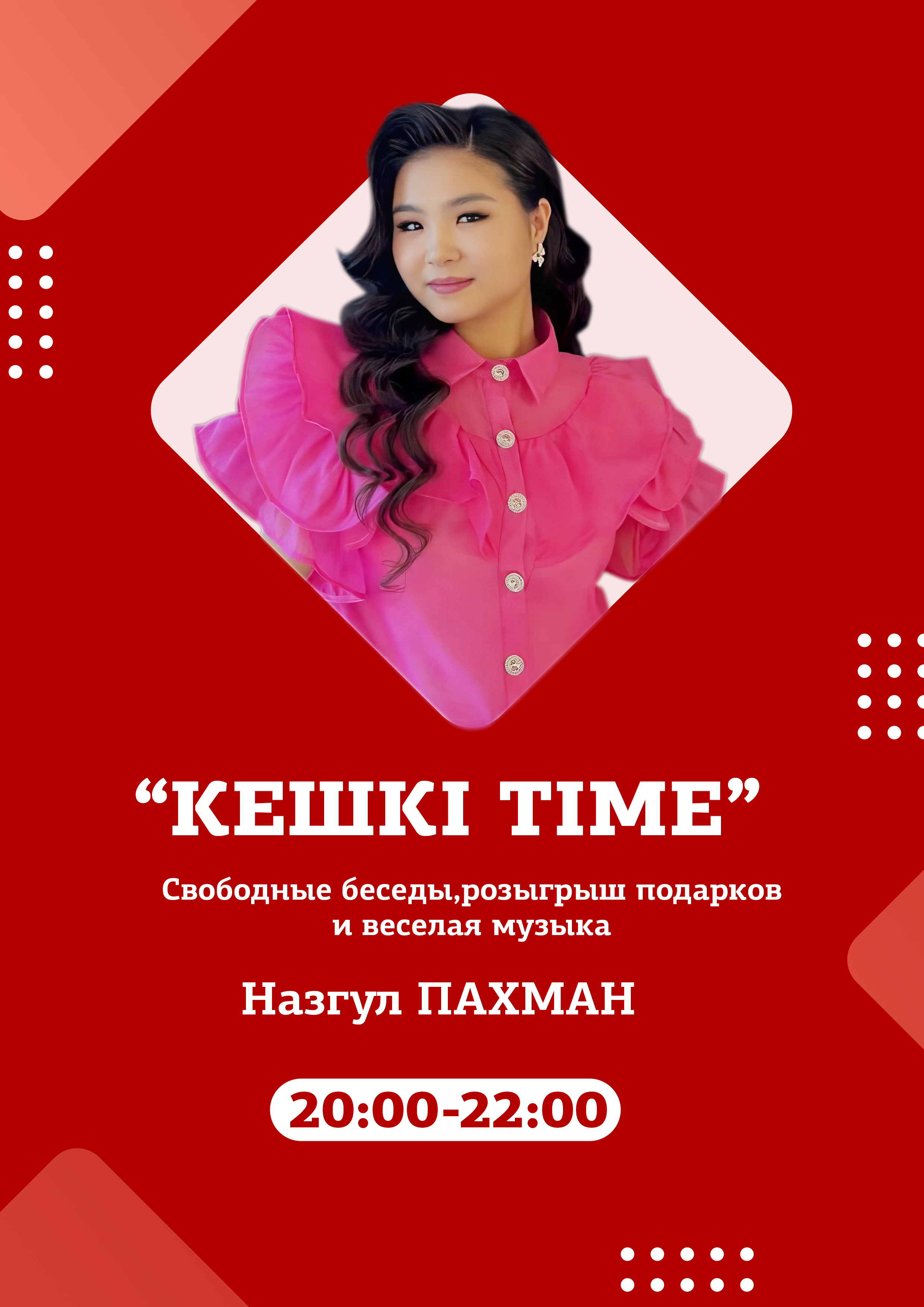 Slide 3